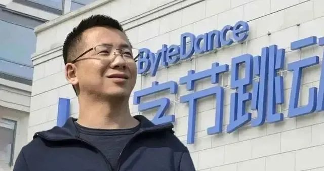 43岁，1050亿美元，亚洲新首富张一鸣凭什么？